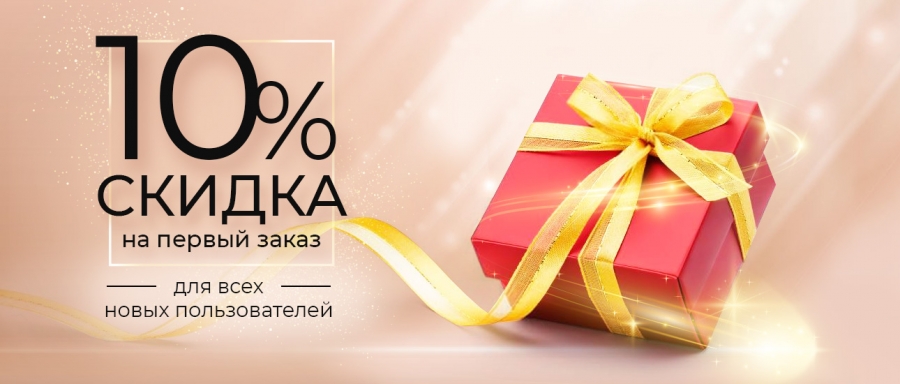 gift-banner